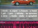 60's lp car cover voiture triumph spitfire hallyday France gall claude francois