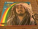I Kong The Way It Is Rare Killer Roots Lee Perry LP Listen 