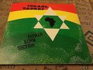 Israel Tafari Fat Man Riddim Section Rare Killer Dub LP Listen 