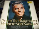 KARAJAN : TSCHAIKOWSKY 7LP BOX 1967 DGG 104922 GERMANY