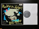 Bill Haley Comets Rockin' The Joint Decca DL 8775 USA LP