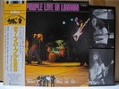 DEEP PURPLE / LIVE IN LONDON - Japan w/obi