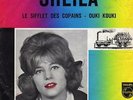 SHEILA 45 LE SIFFLET DES COPAINS+PS FAVORIETEN EXPRES