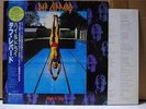 DEF LEPPARD / HIGH AND DRY - Japan w/obi IRON MAIDEN