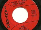 Two TX Garage/Psych 45s-The Moving Sidewalks 