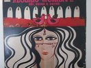 ELIAS RAHBANI   MOSAIC OF ORIENT   RARE LP   LEBANESE PSYCH FUNK   ACID DJ  