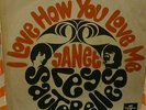 LES SAUTERELLES * ’66 FUZZ MOD FREAKBEAT GARAGE * ITALY PS * HEAR