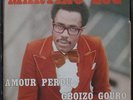 MARTINO ZOG GBOIZO GOURO AFRO BEAT  45t SINGLE 7