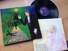 ABIOGENESI SAME ORIGINAL BLACK WIDOW ITALY in 1995 FOC MINT PROGROCK
