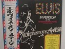 ELVIS PRESLEY - LP - JAPAN - In Person At The International ..  - SX-60