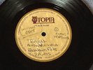 BOOMTOWN RATS rare UNIQUE UK UTOPIA ACETATE VERSION / POST PUNK / NEW WAVE 