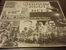 Wackies African Roots Act 2 LP Listen 