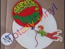 PRINCE - Paisley park / She's always in my hair -SHAPED PICTURE DISC-UNBLEMISHED