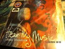 JIMI HENDRIX Hear My Music 12