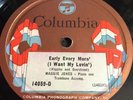 Columbia 14059-D Maggie Jones Early Every Morn’ / If I Lose Let Me Lose Blues 78