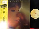 FRANCOISE HARDY GOLD DISC JAPAN ONLY ISSUE LP OBI MINT