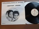 LP France Rare Killer Psych.Funk Afro GAMBIE 80' GUELEWAR de BANJUL Discafrique