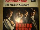 THE ROLLING STONES SATISFACTION 7