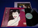 DURAN DURAN RIO 1982 JAPAN 1ST PRESS OBI INSERT IMMACULATE VHTF  MINT-