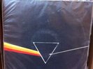 PINK FLOYD, CHILEAN PRESS OF 