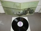 Birth Control Operation LP Ohr OMM 556.015 Germany 1971 MINT