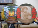 GILBERTO GIL EXPRESSO 2222 12