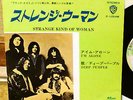 DEEP PURPLE - STRANGE KIND OF WOMAN / JAPAN 45 PS 7