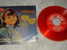 South Vietnamese Music Record 45: HUNG CUONG, MAI LE HUYEN - Em Dung Co Nghe