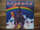 RAINBOW - RICHIE BLACKMORES RAINBOW - LP - OYA 2001 - 