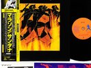 SANTANA marathon JAPAN orig LP w/OBI  [FREE P+P]