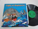 LIGHT OF DARKNESS/LIGHT OF DARKNESS  LP 1980 ZYX 20003