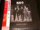 Kiss Dressed To Kill Japan LP OBI Rare Cassablanca blue label