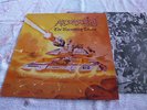 Assassin - The Upcoming Terror First 1987 Steamhammer