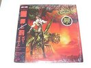 OZZY OSBOURNE LP ULTIMATE SIN JAPAN / JAPON OBI iron maiden kiss judas priest