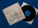 Pink Floyd - Relics  LP UK 1971 EX-/EX-   #  Prog