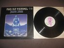 Ash Ra Tempel - Join Inn LP 1973 Ex/Ex German