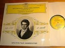 AMADEUS QUARTET Beethoven String Quartet Op. 132 LP DGG SLPM Tulip