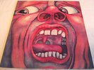 KING CRIMSON   IN THE COURT OF ** 1969 UK Pink ISLAND LP A//2, B//3
