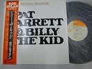 Bob Dylan - Pat Garrett & Billy the kid JAPAN LP CBS Sony 1973