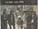 Black Artists Group - In Paris, Aries 1973 LP - BAG - Rare Free Jazz France
