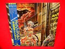 IRON MAIDEN - Somewhere In Time - Japan obi lp - OOP - RARE