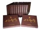 Mozart Edition 1-12 - DGG & PHILIPS - 89-Lps in 12 Boxen