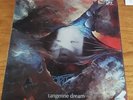 TANGERINE DREAM atem GERMAN OHR LP Laminated g/f slv OMM 556 031