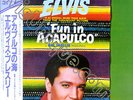 Elvis Presley - Fun In Acapulco 50th Anniversary Japan LP With Obi