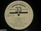 FURTWANGLER Beethoven Symphony #3 Eroica live rec.1944  1st PRESS D-06443 USSR