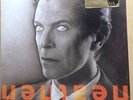 David Bowie - Heathen Orange Vinyl - V&A Limited Edition 060/500 (Sealed)