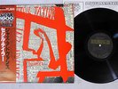 CECIL TAYLOR JAZZ ADVANCE TRANSITION GXF-3121 Japanese Pressing OBI Vinyl LP