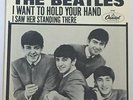 THE BEATLES I WANT TO HOLD YOUR HAND & I SAW HER STANDING THERE 5112