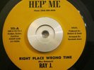 NOLA Soul/Funk 45 Norma Jean Love Is For The Young/No Competition HEP ME Ex