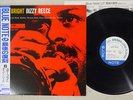 DIZZY REECE STAR BRIGHT BLUE NOTE BST 84023 Japanese Pressing OBI Vinyl LP